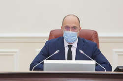 Кабмин утвердил официальную дату жесткого карантина: что нового