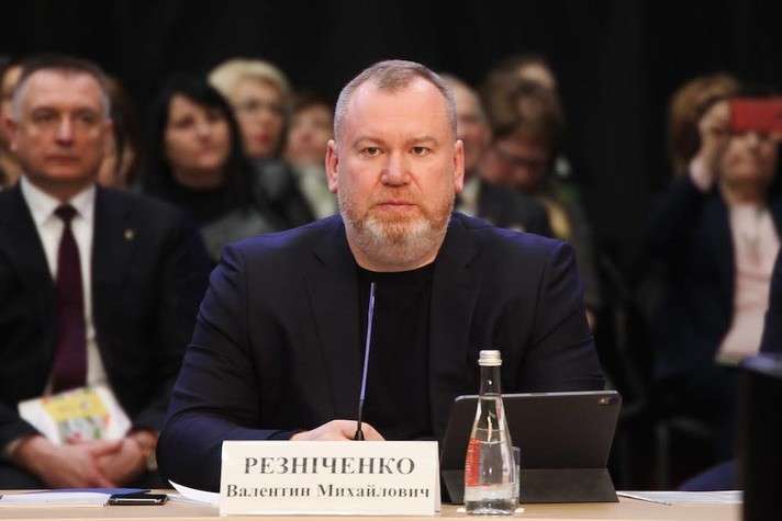 Дніпропетровську обладміністрацію знову очолить Резніченко 