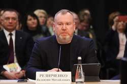 Дніпропетровську обладміністрацію знову очолить Резніченко 