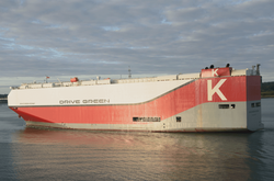  Водневий пором судноплавної компанії «K» Line 
   
  