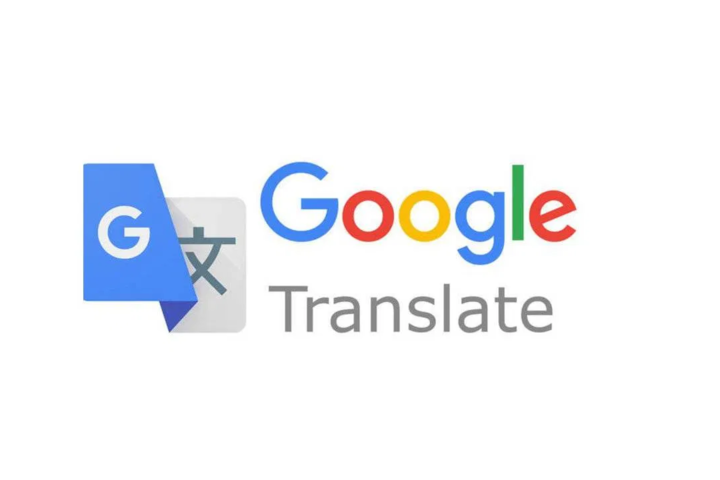 Мінреінтерації просить Google додати кримськотатарську мову до онлайн-перекладача