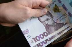 Украинские предприниматели получат компенсацию за карантин