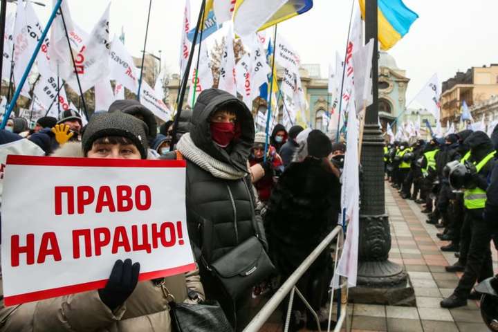 Підтримка бізнесу на час карантину: В Україні набули чинності зміни до бюджету-2020