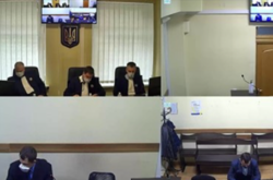 Суд у справі Януковича