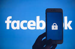 У Facebook-месенджері відсутнє підключення до Інтернету