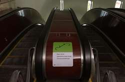 Великий ремонт: у метро замінять поручні на ескалаторах (список станцій)