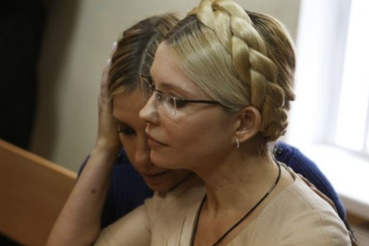 Стало відоме ім’я третього онука Тимошенко