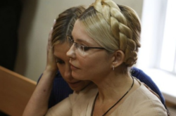 Стало відоме ім’я третього онука Тимошенко