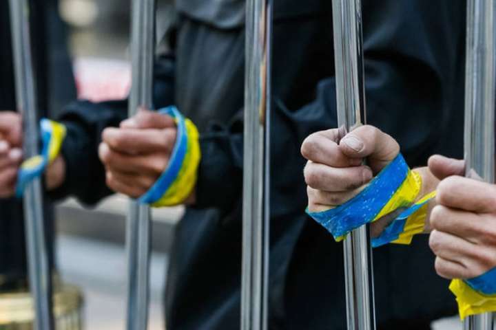 Росія тримає у полоні 475 українців