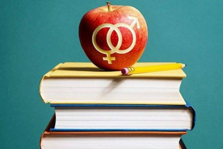 В українських школах почали викладати сексуальну освіту: подробиці від МОН