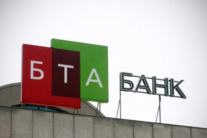 Громадянин Білорусі отримав дозвіл на купівлю українського банку 