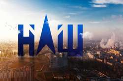 Представник, так званої ЛНР виправдовував дії бойовиків та сепаратиські настрої в ОРДЛО