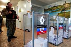 Організатора псевдореферендуму «ДНР» засудили до п’яти років ув'язнення