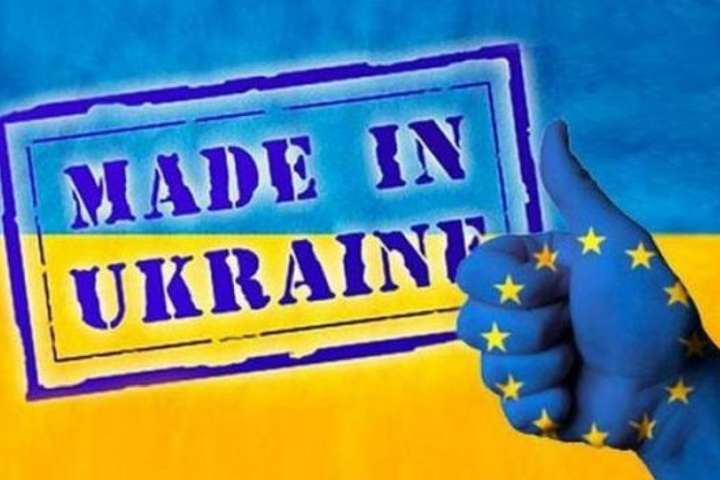 Україна домовилася з ЄС про «промисловий безвіз» для деяких видів продукції