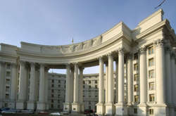  «Залучення інструментів Міжнародного кримінального суду дозволить притягнути до відповідальності осіб, які вчинили воєнні злочини та злочини проти людяності на окупованих територіях Криму та Донбасу» – МЗС 