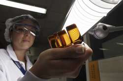 Вісім мільйонів доз вакцини Україна отримає безкоштовно (ілюстративне фото)