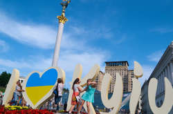 Фото з відкритих джерел