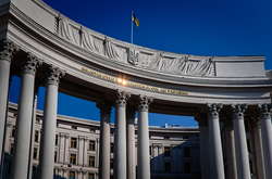 МЗС України засудило спробу тиску на нардепів та представників українського суспільства