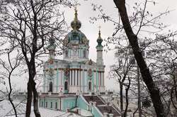 Андріївська церква споруджена за проектом Бартоломео Растреллі в XVIII столітті