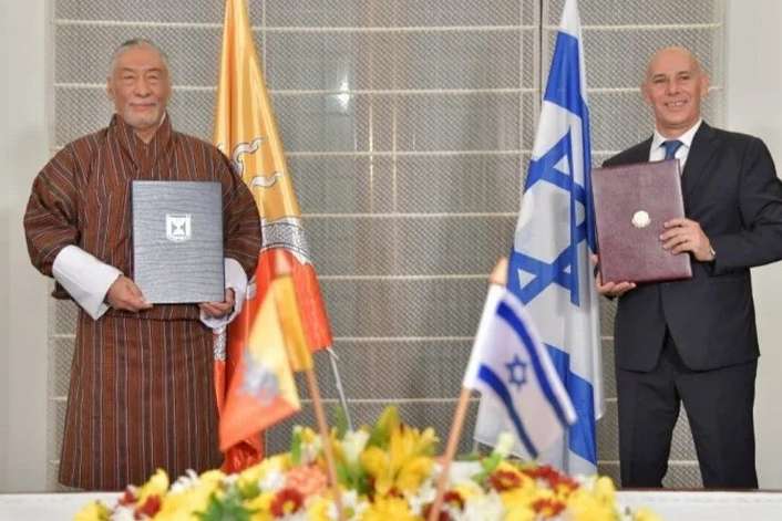 Ізраїль встановив дипломатичні відносини з Бутаном