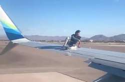  Падіння чоловіка потрапило на відео 