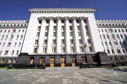 Будинок Офісу президента України