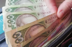 Бизнес получит компенсации за время карантина: кто может становиться в очередь