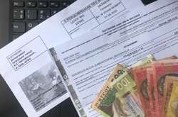 Українцям блокують платіжні карти за несплату штрафів за «листи щастя»