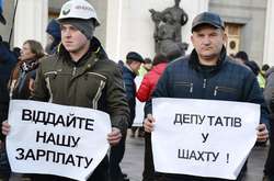 Шахтарі пригрозили уряду провести всеукраїнський страйк