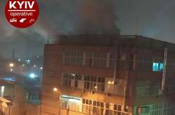 Люди прийняли вихід пари назовні за пожежу