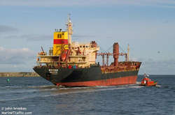 ОГХК в обхід заборони СБУ поставляє ільменіт до анексованого Криму, – ЗМІ