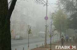 Україну накриє антициклон Yadigar: прогноз погоди на 15 грудня