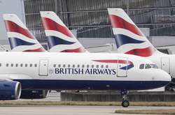 British Airways зацікавилася водневими технологіями