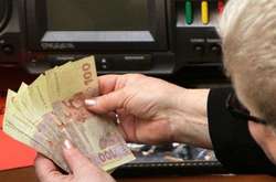 Иллюстративное фото