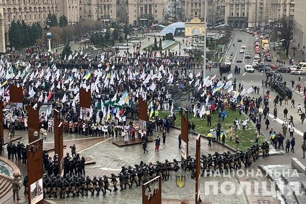 Протестувальники окупували Майдан. Що відбувається в центрі Києва (фото, відео)