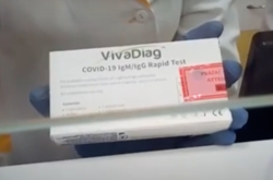 VivaDiag Rapid Test SARS-CoV-2 в аптеках України коштує від 220 до 450 грн