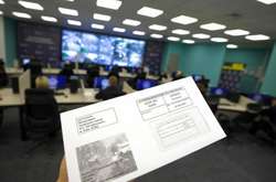 Украинцам блокируют платежные карты за неоплату штрафов по «письмам счастья»