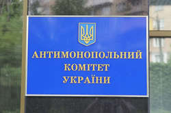 Намагання Антимонопольного комітету отримати 275 млн грн є упередженими діями, – ДТЕК