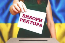 Недосконале українське законодавство вчергове дало збій