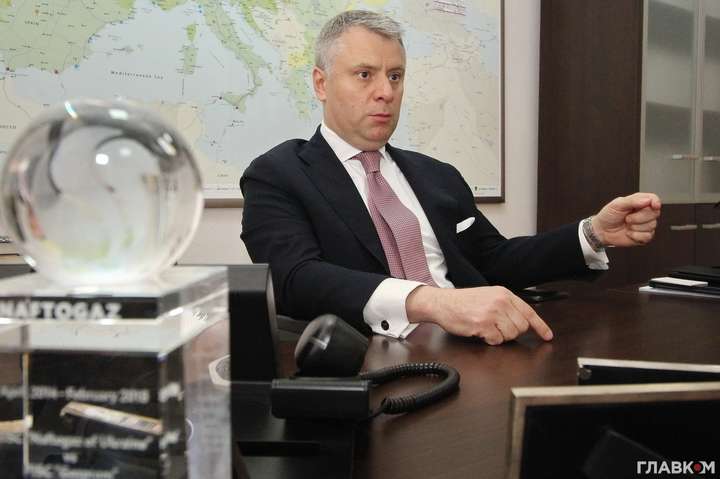ЗМІ: Вітренко отримає премію $4 млн від «Нафтогазу» за справу з «Газпромом»