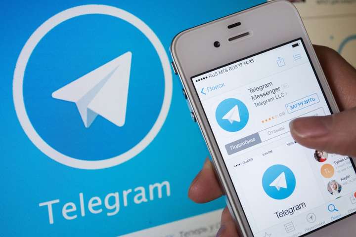 Єврокомісія внесла «ВКонтакті» і Telegram в список сайтів з піратським контентом