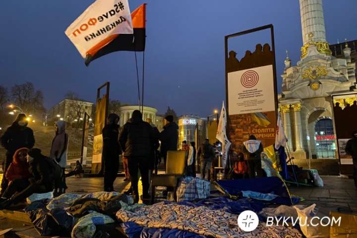 Протести підприємців: як пройшла ніч у мітингувальників на Майдані (фото)