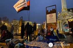 Протести підприємців: як пройшла ніч у мітингувальників на Майдані (фото)
