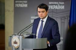 Дмитро Разумков: Одну з заяв розглянемо вже сьогодні
