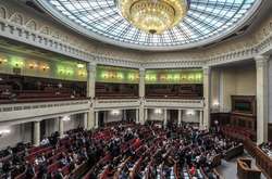   У кінці   липня   президент ветував цей законопроєк  т  