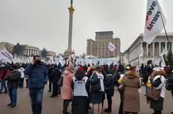 Протести підприємців: що відбувається в центрі Києва і які вимоги ФОПів