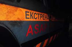 Фото: Facebook Ильи Лысенка