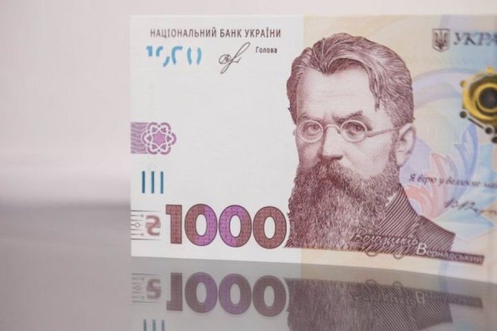 По 1 тисячі грн: у Мукачеві даватимуть випускникам школи грошові винагороди за досягнення у навчанні