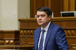 Дмитру Разумкову довіряють 35% опитаних