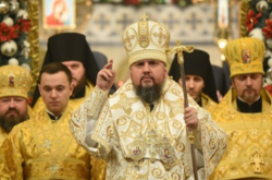Епіфаній пояснив, коли Українська православна церква отримає статус патріархату